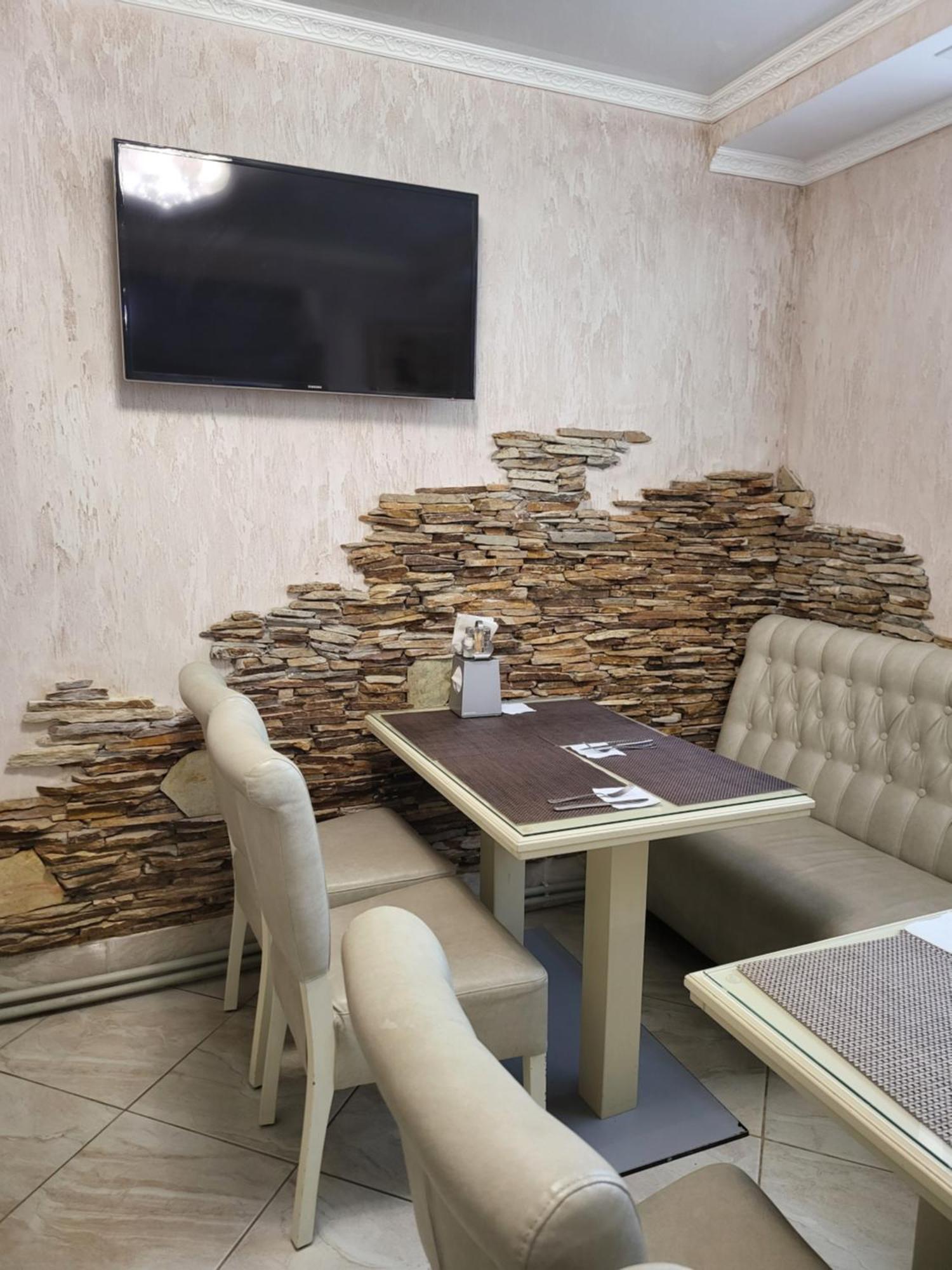 Hotel Villa Sofia Truskavets Bagian luar foto