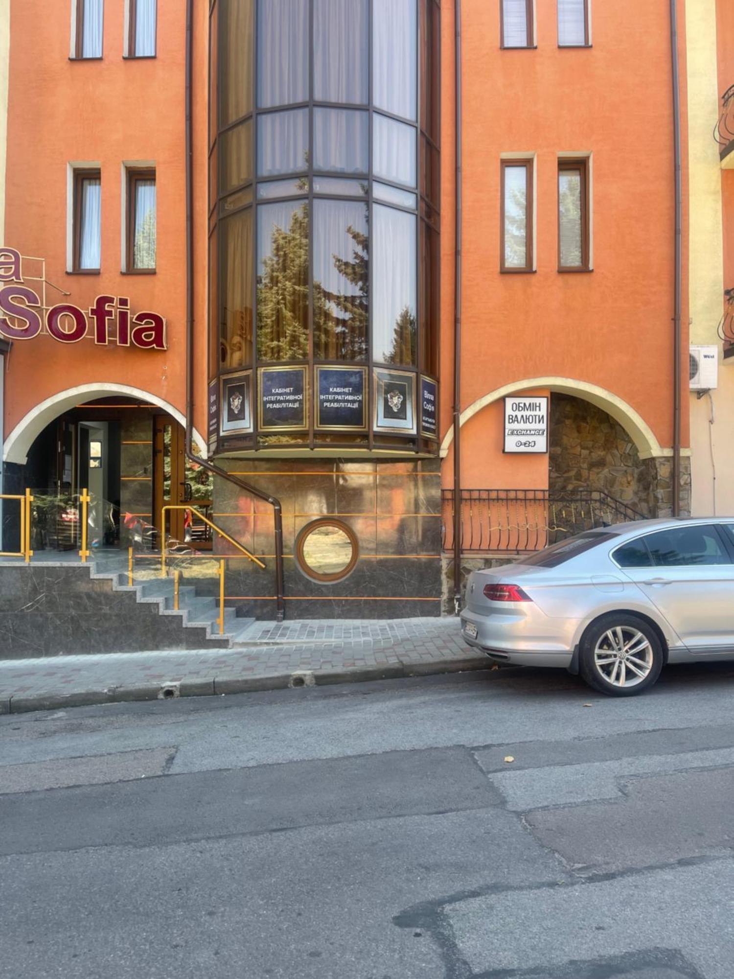 Hotel Villa Sofia Truskavets Bagian luar foto