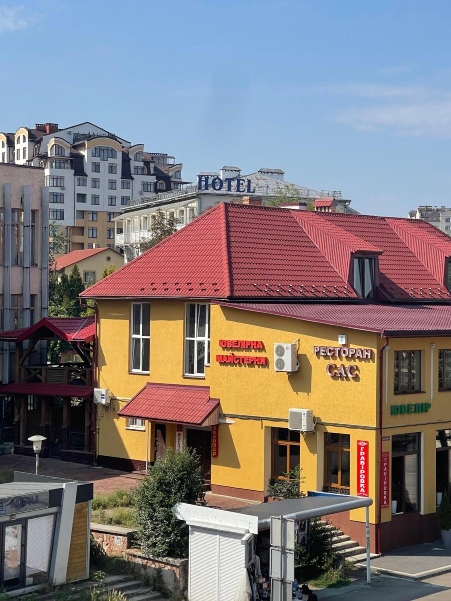 Hotel Villa Sofia Truskavets Bagian luar foto