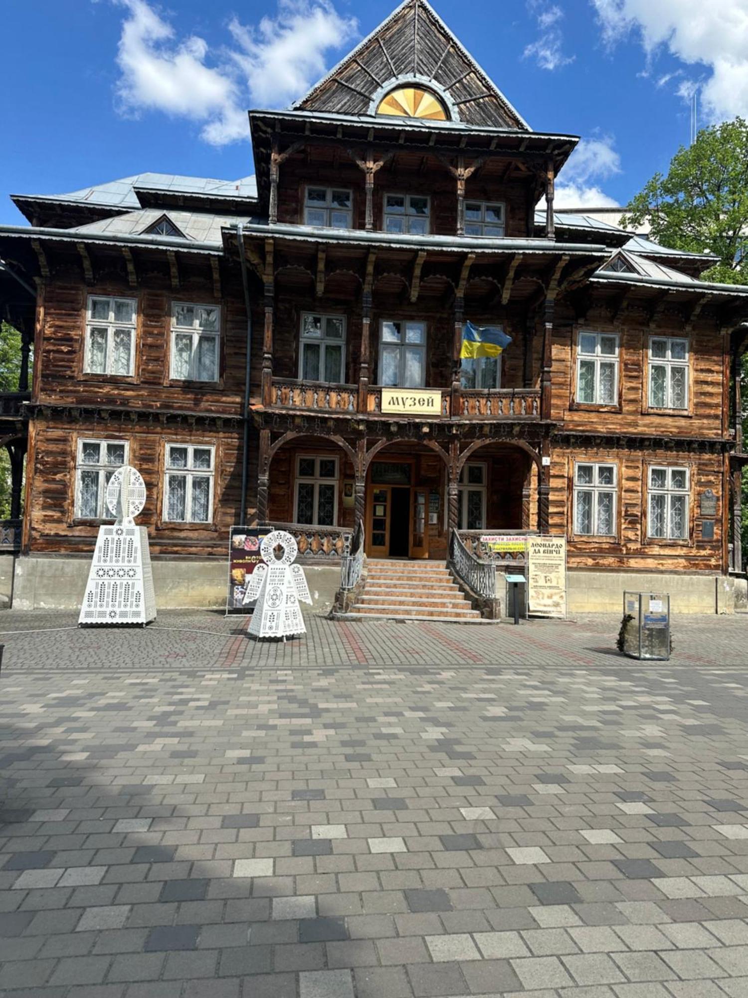 Hotel Villa Sofia Truskavets Bagian luar foto
